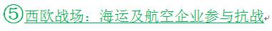 5號.png