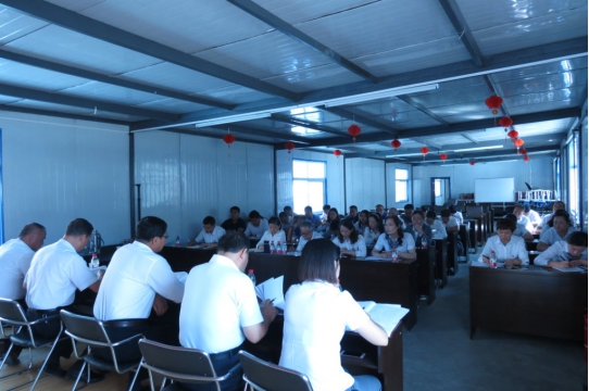 現(xiàn)代物流公司、物產(chǎn)汽貿(mào)公司黨支部召開 學(xué)習(xí)擴(kuò)大會議