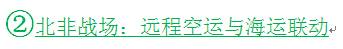 2號.png