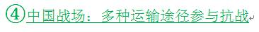 4號.png